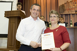 Ученый Совет (12.09.2019)