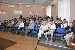 Научная конференция преподавателей (20.09.2019)