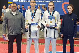 Студенты КГУФКСТ показали высокие результаты на VI летней спартакиаде молодёжи (юниорской) России 2025 по тхэквондо (ВТФ).