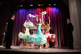 Смотр художественной самодеятельности факультета спорта (12.11.2019)