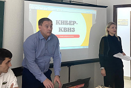 В университете прошла неделя кафедры безопасности жизнедеятельности и профилактики наркомании.