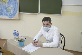 Госэкзамены: факультет сервиса и туризма (07.06.2021)