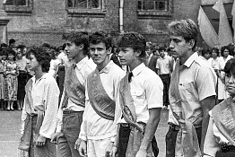 Начало учебного года - День Знаний с 1969 по 1993 г