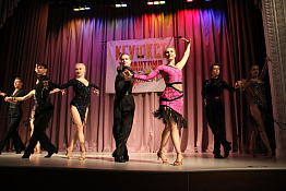 Смотр художественной самодеятельности факультета спорта (12.11.2019)