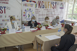 Госэкзамены: факультет сервиса и туризма (07.06.2021)