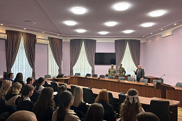 В КГУФКСТ прошла неделя кафедры общей и профессиональной педагогики.