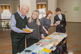 В университете прошла неделя кафедры теории, истории и методики физической культуры.