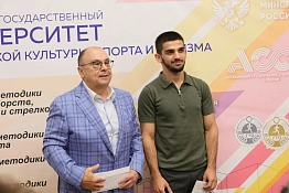 В КГУФКСТ состоялось заседание Попечительского совета университета.