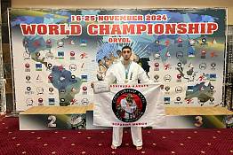 ПОЗДРАВЛЯЕМ! Студенты КГУФКСТ завоевали медали на Чемпионате и Первенстве мира по всестилевому каратэ.