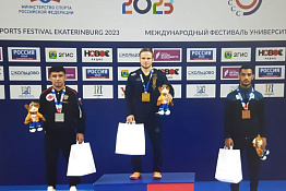 ПОЗДРАВЛЯЕМ! Студенты КГУФКСТ завоевали две золотые и одну серебряную медаль на международном фестивале университетского спорта.