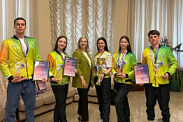 Обучающиеся Гуманитарного колледжа КГУФКСТ - победители и призеры XII Международной Олимпиады студентов по специальности «Физическая культура и спорт»!