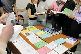 В КГУФКСТ прошла неделя кафедры адаптивной физической культуры.