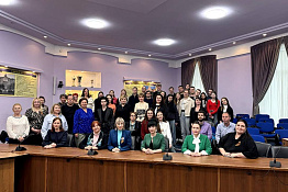 В КГУФКСТ состоялась Всероссийская научно-практическая конференция с международным участием «Интегрированные коммуникации в спорте и туризме: образование, тенденции, международный опыт».