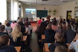 В Гуманитарном колледже КГУФКСТ состоялся показ научного фильма «Биохакинг. Человек отредактированный». 