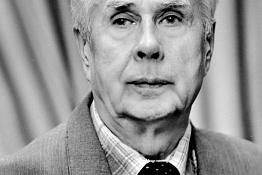 Портреты профессорско-преподавательского состава