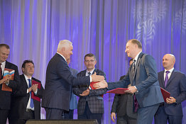 Юбилей вуза 50 лет (19.09.2019)