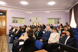 В университете состоялись мероприятия, приуроченные к празднованию Дня российской науки.