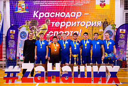 ПОЗДРАВЛЯЕМ! Женская и мужская команды КГУФКСТ по волейболу стали победителями фестиваля вузов города Краснодара. 