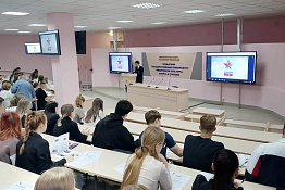 Студенты КГУФКСТ приняли участие в Международной акции «Диктант Победы-2023».