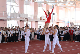 В Кубанском государственном университете физической культуры, спорта и туризма прошел праздник, посвященный началу 2025-2026 учебного года.