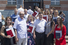 Вручение дипломов: Факультет спорта (05.07.2019)