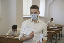 Госэкзамены: факультет спорта (09.06.2021)