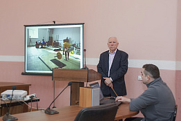 Неделя науки КГУФКСТ (5-6.02.2020)