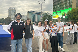 Студенты КГУФКСТ приняли участие в масштабной акции, приуроченной к празднованию Дня Государственного флага Российской Федерации.