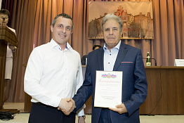 Ученый Совет (12.09.2019)