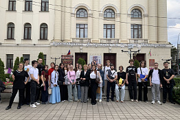 Кафедра туризма и гостеприимства