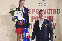 Студентки КГУФКСТ - победители первенства России по боксу!