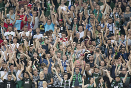 Футбол Краснодар - Порту Португалия (07.07.2019)