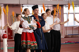 В КГУФКСТ прошел фестиваль национальных культур «Родина моя и все мы в ней одна семья».