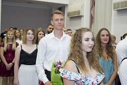 Вручение дипломов: факультет адаптивной и оздоровительной физической культуры (13.07.2019)