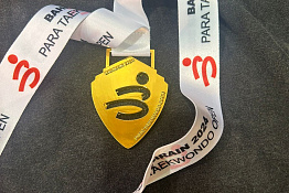 ПОЗДРАВЛЯЕМ! Студентка КГУФКСТ завоевала золотую медаль на Открытом чемпионате Бахрейна по паратхэквондо.