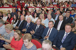 Юбилей вуза 50 лет (19.09.2019)