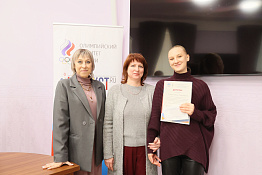 Подведены итоги Олимпийской научной сессии молодых ученых и студентов «Олимпизм, олимпийское образование, олимпийское движение и Олимпийские игры (история и современность)».