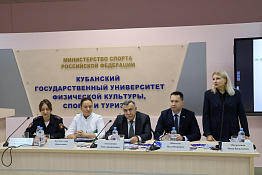 В рамках недели кафедры безопасности жизнедеятельности и профилактики наркомании в вузе прошел семинар «Спорт против наркотиков».