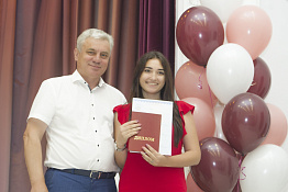 Вручение дипломов: Факультет сервиса и туризма (10.07.2019)