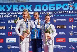 ПОЗДРАВЛЯЕМ! Студентки КГУФКСТ завоевали награды Международных соревнований по гребле на байдарках и каноэ «Кубок Доброй Воли».