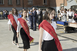 Торжественная линейка, посвящённая началу учебного года (02.09.2019)