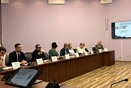 В КГУФКСТ состоялась Всероссийская научно-практическая конференция с международным участием «Интегрированные коммуникации в спорте и туризме: образование, тенденции, международный опыт».