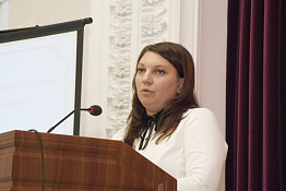 IX Всероссийская научно-практическая конференция с международным участием "Теория и методология инновационных направлений физкультурного воспитания детей дошкольного возраста" (31.10.2019)