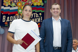 Вручение дипломов: Факультет спорта (05.07.2019)