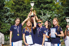 ПОЗДРАВЛЯЕМ! Команда КГУФКСТ одержала победу на соревнованиях по спортивному ориентированию в рамках XXXII Универсиады Кубани 2023.