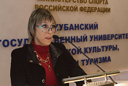 В КГУФКСТ представили масштабную программу молодежных инициатив «Создавай, объединяй, действуй»