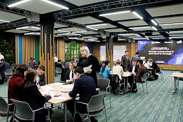 Команда вуза приняла участие в турнире по дебатам среди молодых ученых «Кубок Кубанского научного фонда». 