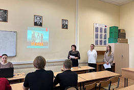 В КГУФКСТ проведено Военно-патриотическое мероприятие "Вечный огонь нашей памяти".