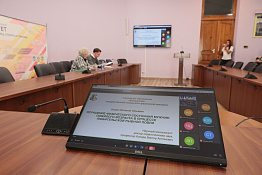 Спортивная наука объединила восемь стран: итоги международной конференции в КГУФКСТ