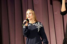 Смотр-конкурс художественной самодеятельности факультета адаптивной и оздоровительной физической культуры (05.11.2019) 